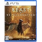 Beast of Reincarnation -PS5 【特典】プロダクトコード 封入