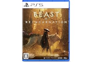 Beast of Reincarnation -PS5 【Amazon.co.jp限定】特典 アイテム未定 同梱 & 【特典】プロダクトコード 封入