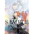 「最果てのパラディン」Blu-ray BOX 上巻