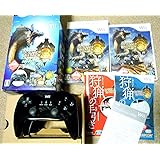 モンスターハンター3(トライ) クラシックコントローラPRO【クロ】パック(特典無し) - Wii
