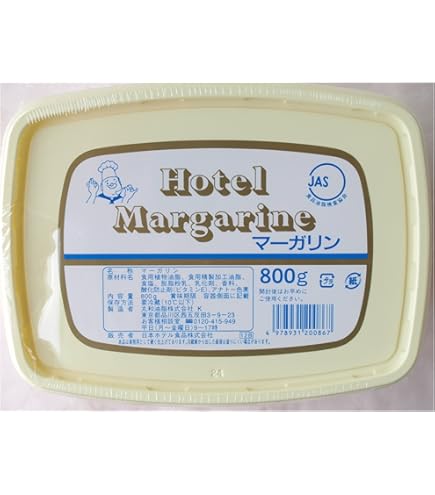 Amazon.co.jp: QP）いちご＆マーガリン 約11g×20個入 : 食品