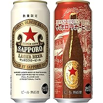 Amazon.co.jp: サッポロ 赤星 ラガービール [ ビール 500ml×24本