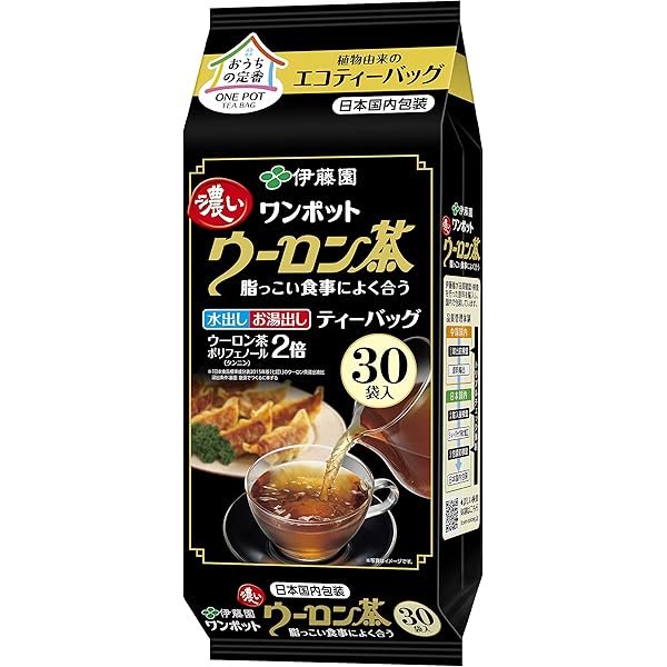 烏龍ティー 三得利芒果柑橘乌龙茶500ml BB7/31/25 - Weee!