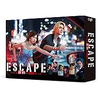 真犯人フラグ」Blu-ray BOX 8月3日発売!