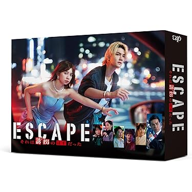 人気ドラマDVDセット 好きな人がいること DVD BOX 月9ヒットドラマ