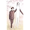 鴻田新(こうだ あらた),クジマ