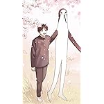 クジマ歌えば家ほろろ iPhoneSE/5s/5c/5(640×1136)壁紙 鴻田新(こうだ あらた),クジマ