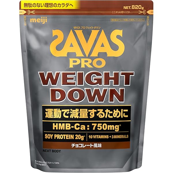 Amazon.co.jp: ザバス (SAVAS) ソイプロテイン100 バナナ味 700g 人工