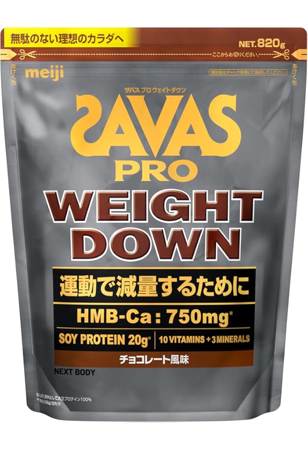 Amazon | 明治 ザバス(SAVAS) アスリート ウェイトダウン(ソイ