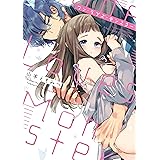 ワン・ラブズ・モンスター (ラブコフレコミックス)