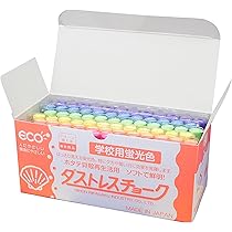 １０個のチョーク　1個から購入可能 Amazon | 日本理化学工業 ダストレスチョーク 白 72本×10箱