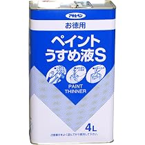 Amazon | アサヒペン 塗料 ペンキ 油性高耐久アクリルトタン用α 12kg 
