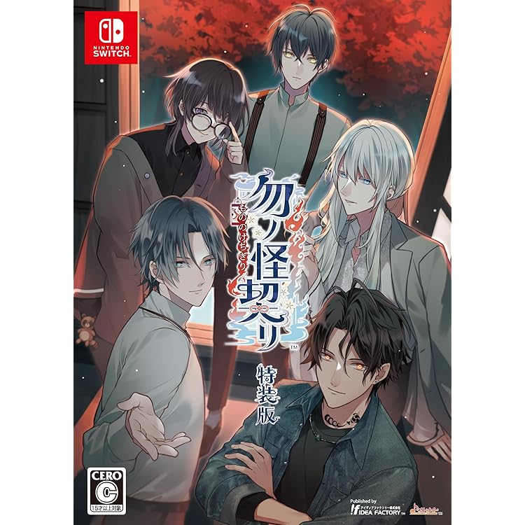 未開封Panic Palette Nintendo Switch ドラマCD付き 未開封Panic Palette Nintendo Switch ドラマCD付き 楽天市場