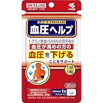 小林製薬の栄養補助食品 ナットウキナーゼ プレミアム 180粒入　3袋 小林製薬の栄養補助食品 ナットウキナーゼ さらさら粒 PREMIUM 120粒