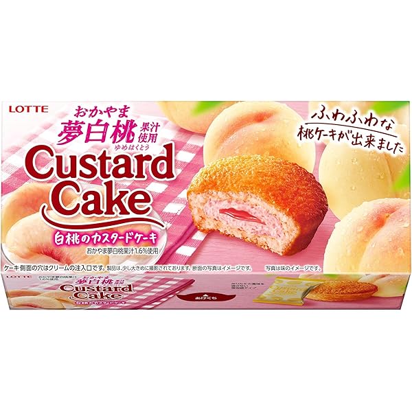 Amazon.co.jp: ロッテ 白桃のカスタードケーキ 6個×5個 : 食品