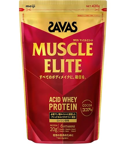 Amazon.co.jp: Savas Muscle Elite Cocoa Flavor, 31.2 oz (900 g 