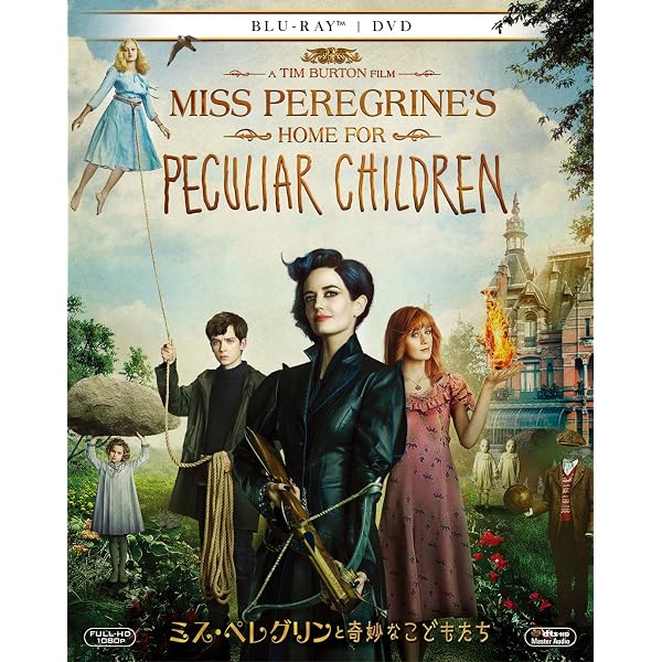 Amazon.co.jp: ダーク・シャドウ : ジョニー・デップ, ミシェル
