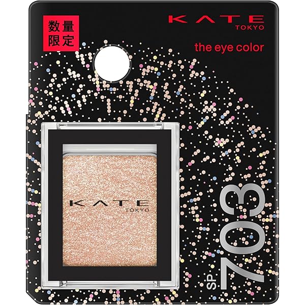 [限定] KATE リップモンスター 6色セット(さらにお値下げしました) 限定] KATE リップモンスター 6色セット(さらにお値下げしました) 限定