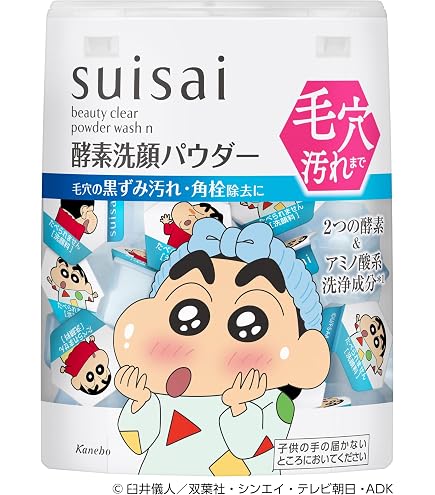 Amazon | 【6個セット】スイサイ suisai ビューティクリア パウダー
