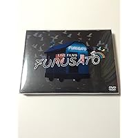 Amazon.co.jp: LIVE FILMS YUZU YOU DOME DAY 2 ~みんな、どうむ