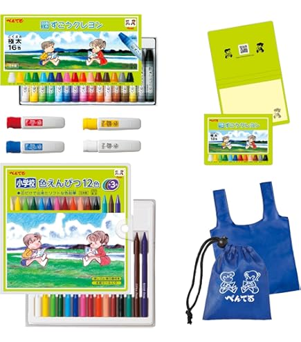 Amazon | ぺんてるパスティック色えんぴつ（ショートタイプ） シェア