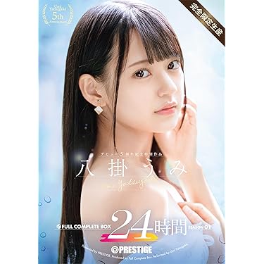 Amazon.co.jp Hot New Releases: The bestselling new & future