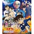 劇場版 『名探偵コナン ハロウィンの花嫁』オリジナル・サウンドトラック