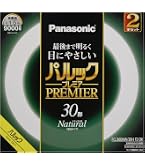 Amazon | パナソニック 丸形蛍光灯(FCL) 30W形 2本入 G10q クール色