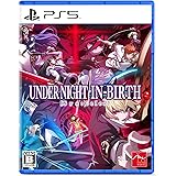 UNDER NIGHT IN-BIRTH II Sys:Celes - PS5