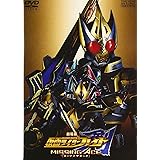 劇場版 仮面ライダー剣 MISSING ACE [DVD]