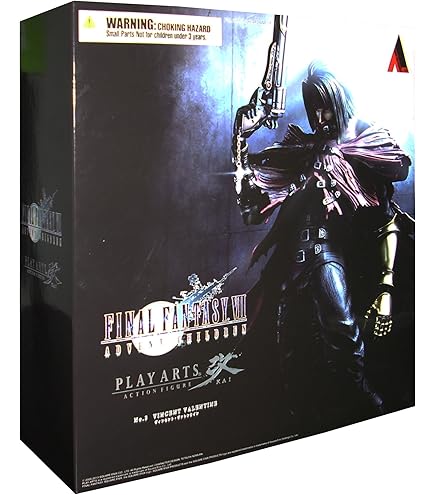 Amazon.co.jp: FINAL FANTASY VII ADVENT CHILDREN PLAY ARTS改