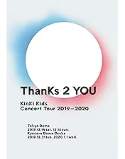 Amazon.co.jp: KinKi Kids Concert 2023-2024 ~Promise Place~ (初回