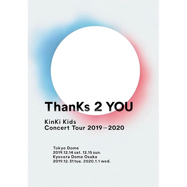 Amazon.co.jp: KinKi Kids Concert 2022-2023 24451〜The Story of Us