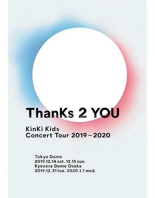 Amazon.co.jp: We are KinKi Kids Dome Concert 2016-2017 TSUYOSHI