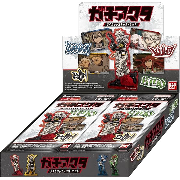 HUGs (SG+特殊(スマプラ対応)) (初回生産限定盤) Amazon.co.jp: 【Amazon.co.jp限定】HUGs (SG+特殊(スマプラ対応