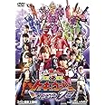 行って帰ってきた烈車戦隊トッキュウジャー 夢の超トッキュウ7号 [DVD]