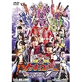 行って帰ってきた烈車戦隊トッキュウジャー 夢の超トッキュウ7号 [DVD]