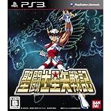 聖闘士星矢戦記 (通常版) - PS3