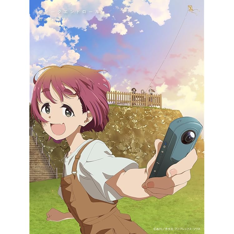 Amazon.co.jp: 味噌汁とバター (期間生産限定盤) (特典なし): ミュージック