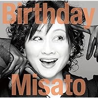 Amazon.co.jp: 渡辺美里 スタジアム伝説 FOREVER 1986 ~ 2005 BORN