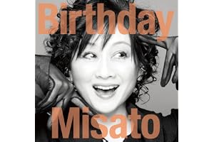 Birthday (初回生産限定盤) - 渡辺美里 (特典なし)
