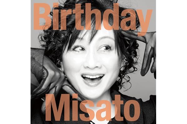 Birthday (初回生産限定盤) - 渡辺美里 (特典なし)