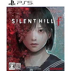 Amazon.co.jp: SILENT HILL 2(サイレントヒル2)【Amazon.co.jp限定