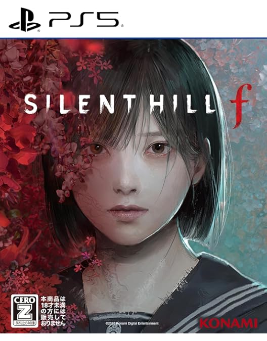 未開封　サイレントヒル プレミアム・エディション　3枚組　初回生産限定版 Amazon.co.jp: サイレントヒル プレミアム・エディション [DVD] : ラダ