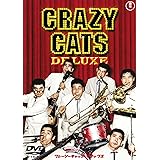 Amazon あの頃映画 会社物語 Memories Of You Dvd 映画