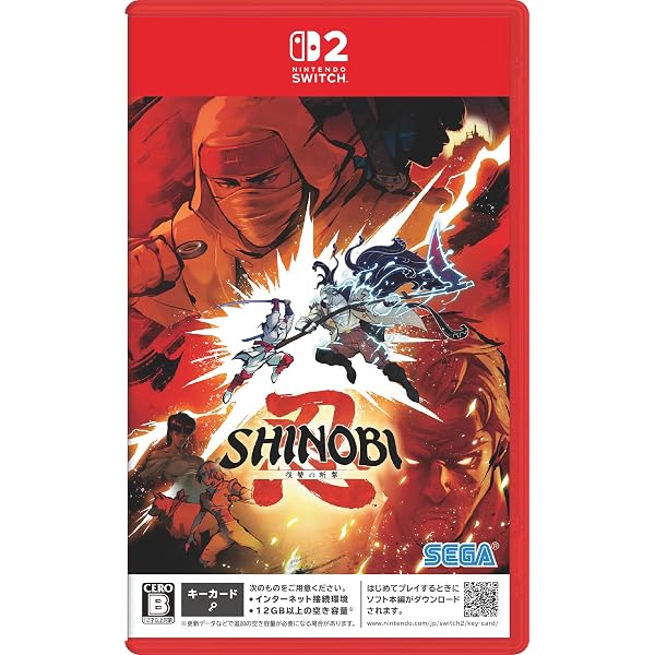 Amazon.co.jp: SHINOBI 復讐の斬撃 - Switch : ゲーム