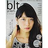 Blt Graph Vol 4 東京ニュースムック 本 通販 Amazon