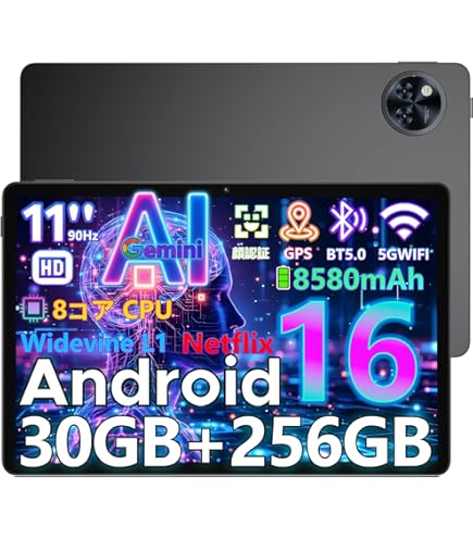 Amazon.co.jp: 【タブレット 10インチ以上2024新登場】DOOGEE T30 PRO