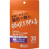 Amazon | [医食同源ドットコム] iSDG 糖脂アプローチ 220mg×60粒 [機能