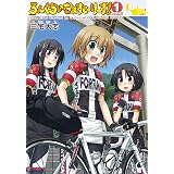 Amazon Co Jp Kasoku ろんぐらいだぁすとーりーず サイクル保冷ボトル 550ml Fortuna ホーム キッチン